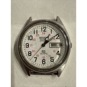Vintage Seiko Railroad Approved Men's Wrist Watch 0903-8159 Not Tested